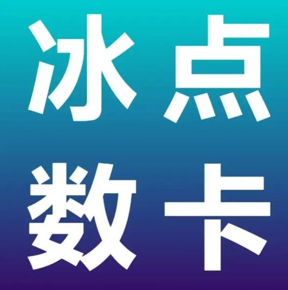 抖音赞自助24小时